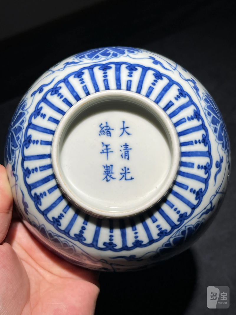 清光绪 青花缠枝莲纹碗 - 图7